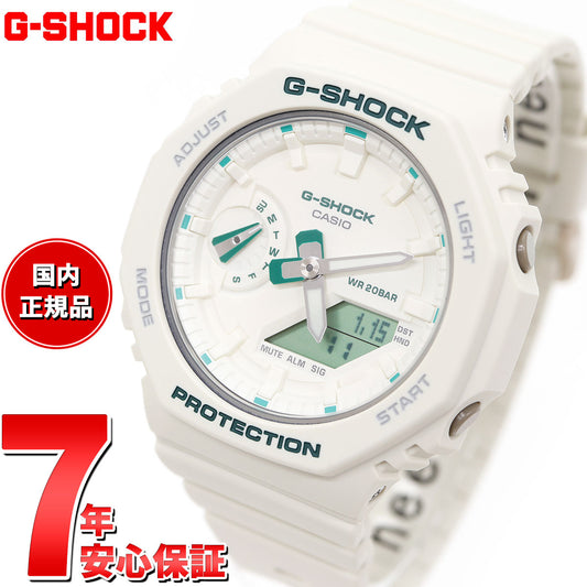 G-SHOCK カシオ Gショック CASIO アナデジ 腕時計 メンズ レディース GMA-S2100GA-7AJF GA-2100 小型化・薄型化モデル