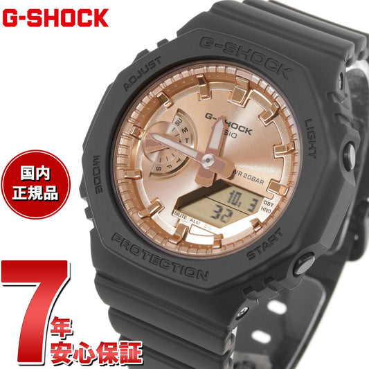 G-SHOCK カシオ Gショック CASIO アナデジ 腕時計 メンズ レディース GMA-S2100MD-1AJF GA-2100 小型化・薄型化モデル