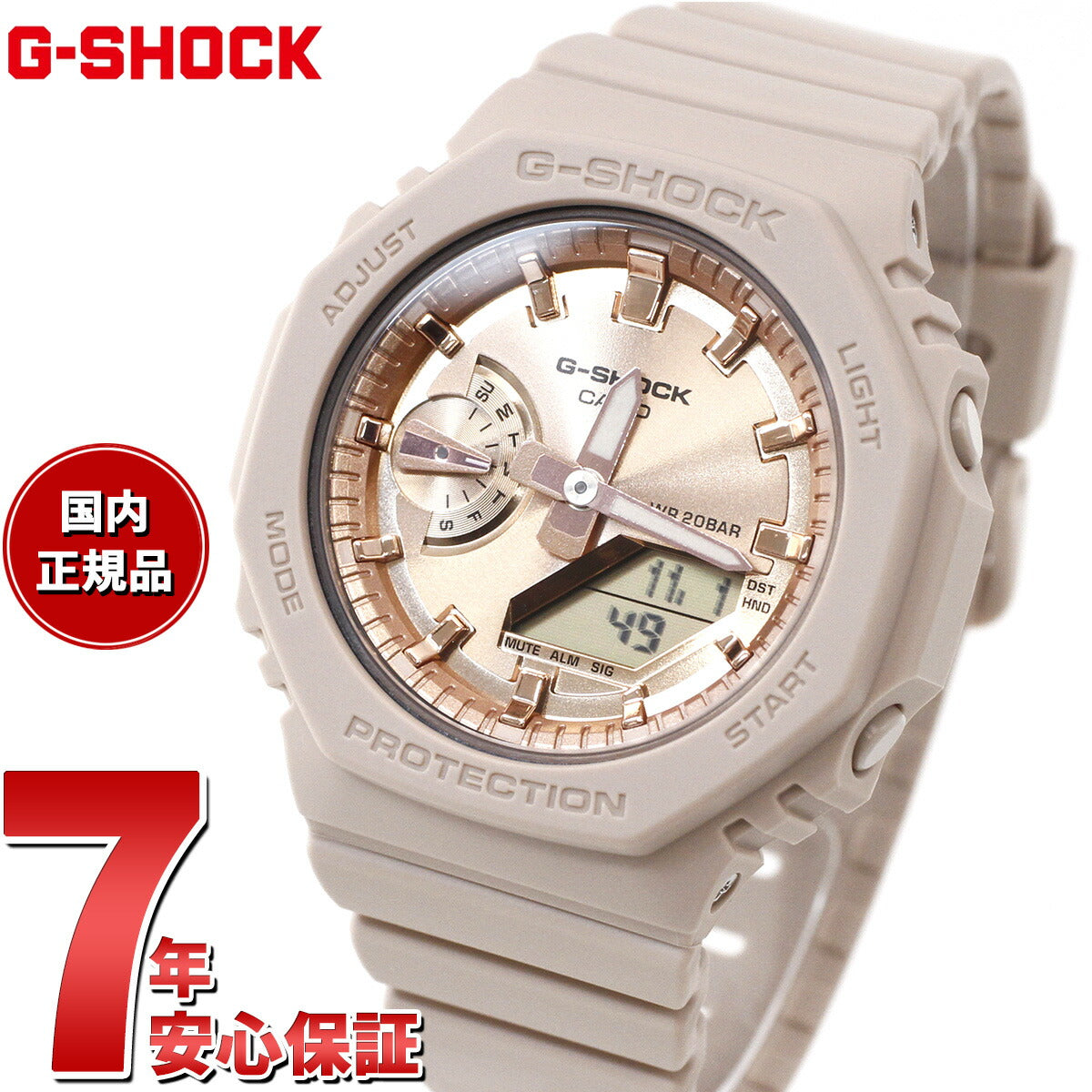 G-SHOCK カシオ Gショック CASIO アナデジ 腕時計 メンズ レディース GMA-S2100MD-4AJF GA-2100 小型化・薄型化モデル