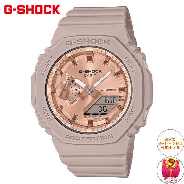 G-SHOCK カシオ Gショック CASIO アナデジ 腕時計 メンズ レディース GMA-S2100MD-4AJF GA-2100 小型化・薄型化モデル