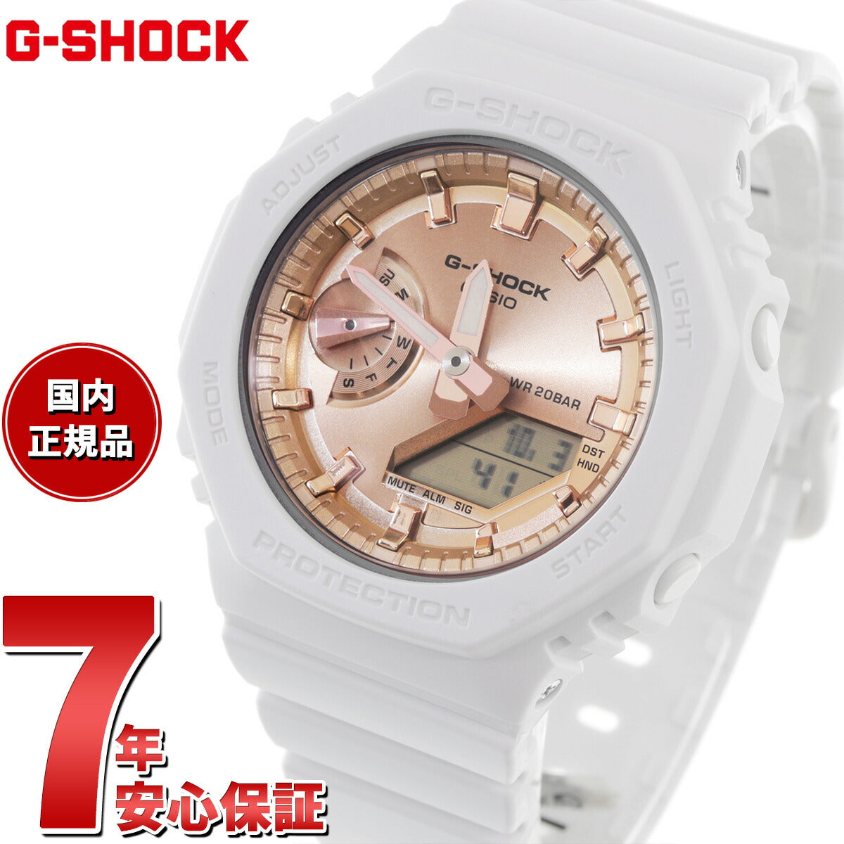 G-SHOCK カシオ Gショック CASIO アナデジ 腕時計 メンズ レディース GMA-S2100MD-7AJF GA-2100 小型化・薄型化モデル