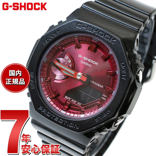 G-SHOCK アナデジ カシオ Gショック CASIO オンライン限定モデル 腕時計 メンズ レディース GMA-S2100RB-1AJF 小型化・薄型化モデル Black Red