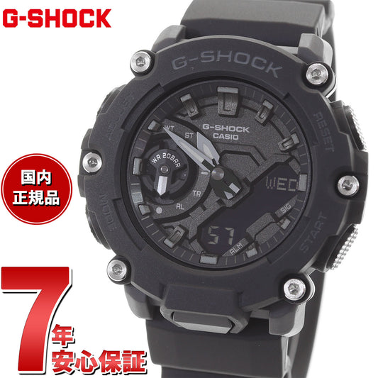 G-SHOCK カシオ Gショック 腕時計 メンズ レディース GMA-S2200-1AJF GA-2200 小型化・薄型化モデル