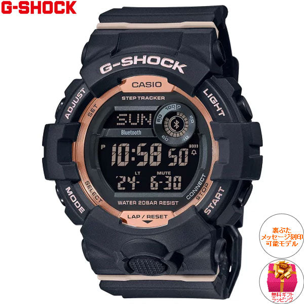 G-SHOCK デジタル カシオ Gショック CASIO 腕時計 メンズ GMD-B800-1JF