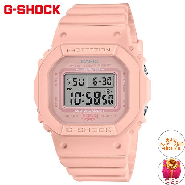 G-SHOCK デジタル カシオ Gショック CASIO デジタル 腕時計 メンズ レディース GMD-S5600BA-4JF DW-5600 小型化・薄型化モデル