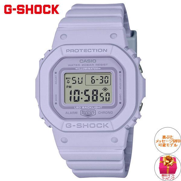 G-SHOCK デジタル カシオ Gショック CASIO デジタル 腕時計 メンズ レディース GMD-S5600BA-6JF DW-5600 小型化・薄型化モデル