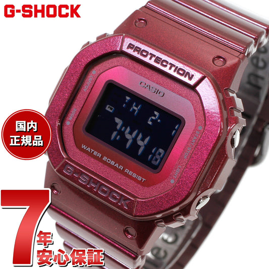 G-SHOCK デジタル カシオ Gショック CASIO オンライン限定モデル 腕時計 メンズ レディース GMD-S5600RB-4JF 小型化・薄型化モデル Black Red