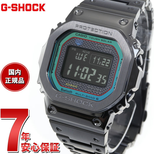 G-SHOCK カシオ Gショック CASIO GMW-B5000BPC-1JF タフソーラー 電波時計 腕時計 メンズ フルメタル オールブラック レインボーカラー