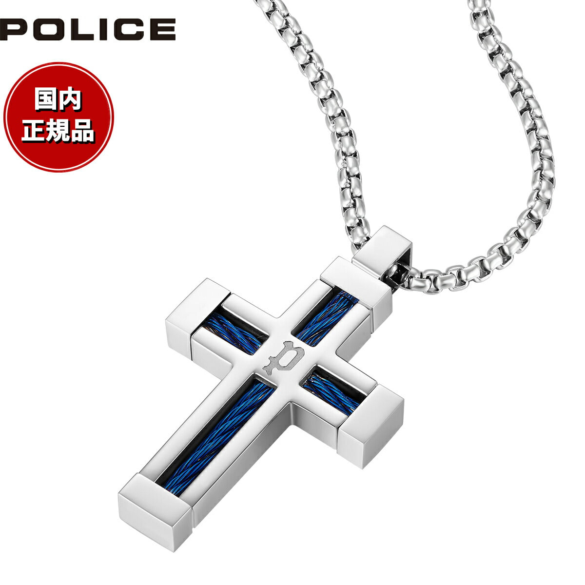 ポリス POLICE ネックレス ペンダント FRAMED GN0005302
