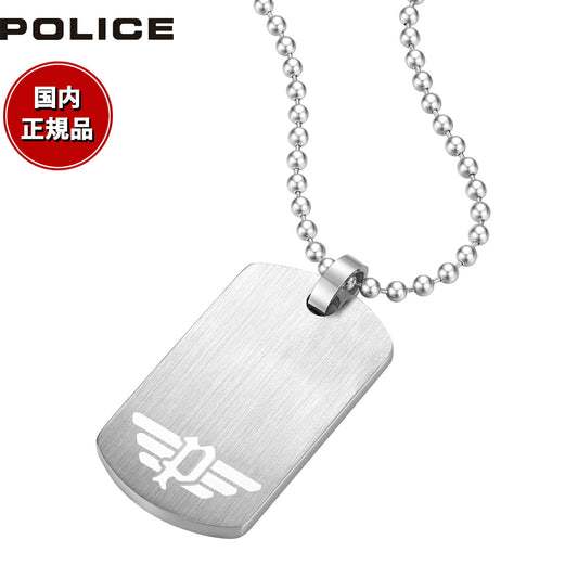 ポリス POLICE ネックレス ペンダント ICARUS II GN0009401