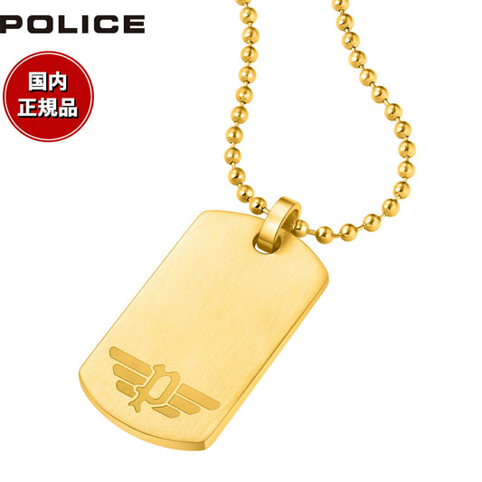 ポリス POLICE ネックレス ペンダント ICARUS II GN0009402