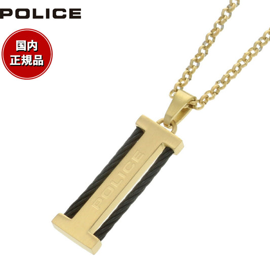 ポリス POLICE ネックレス ペンダント PRETENTIOUS II GN0009703