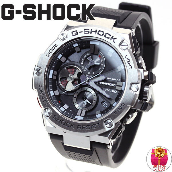カシオ Gショック Gスチール CASIO G-SHOCK G-STEEL ソーラー 腕時計 メンズ タフソーラー GST-B100-1AJF