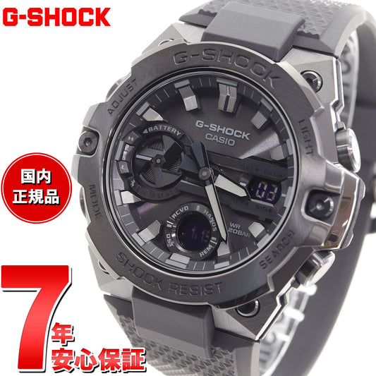 G-SHOCK ソーラー G-STEEL カシオ Gショック Gスチール CASIO 腕時計 メンズ タフソーラー GST-B400BB-1AJF スマートフォンリンク オールブラック