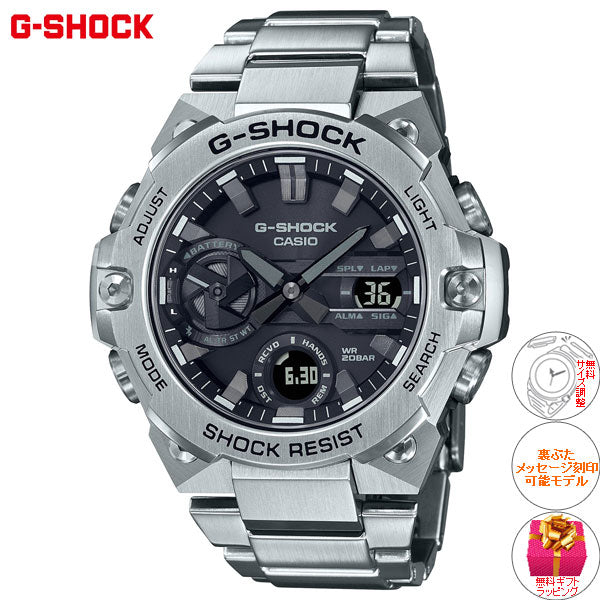 カシオ CASIO G-STEEL GST-B400D-1AJF 腕時計 メンズ タフソーラー G ...