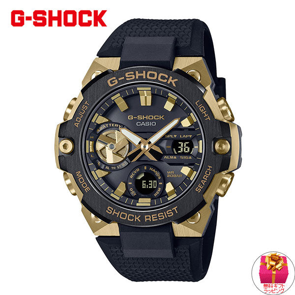 G-SHOCK ソーラー G-STEEL カシオ Gショック Gスチール CASIO 腕時計