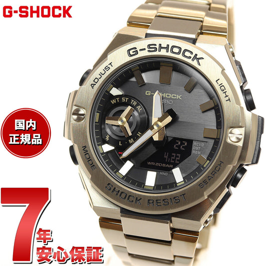 G-SHOCK ソーラー G-STEEL カシオ Gショック Gスチール CASIO 腕時計 メンズ GST-B500GD-9AJF タフソーラー スマートフォンリンク