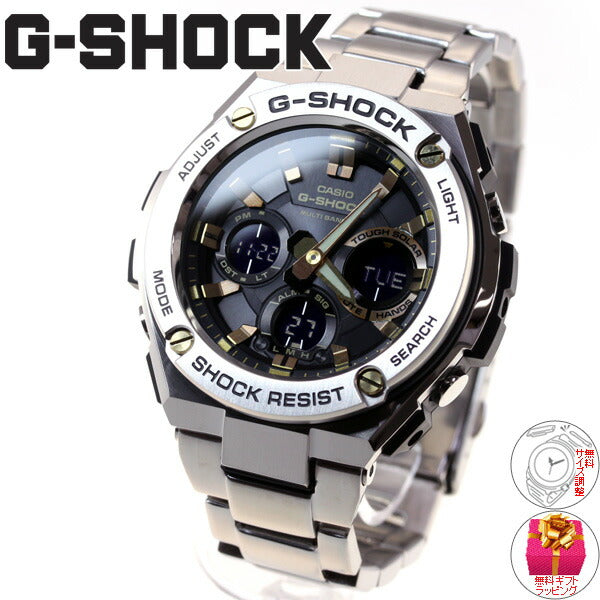 カシオ Gショック Gスチール CASIO G-SHOCK G-STEEL 電波 ソーラー 電波時計 腕時計 メンズ ブラック×ゴールド アナデジ タフソーラー GST-W110D-1A9JF
