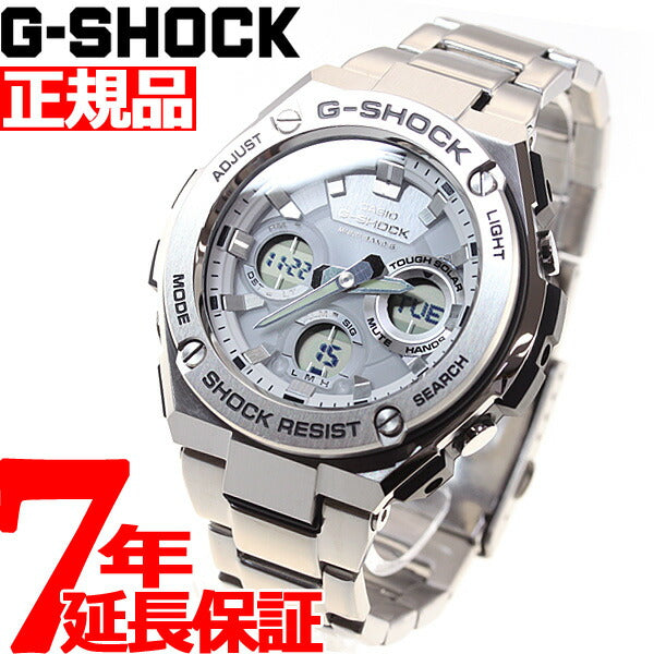 カシオ Gショック Gスチール CASIO G-SHOCK G-STEEL 電波 ソーラー 電波時計 腕時計 メンズ ホワイト アナデジ タフソーラー GST-W110D-7AJF