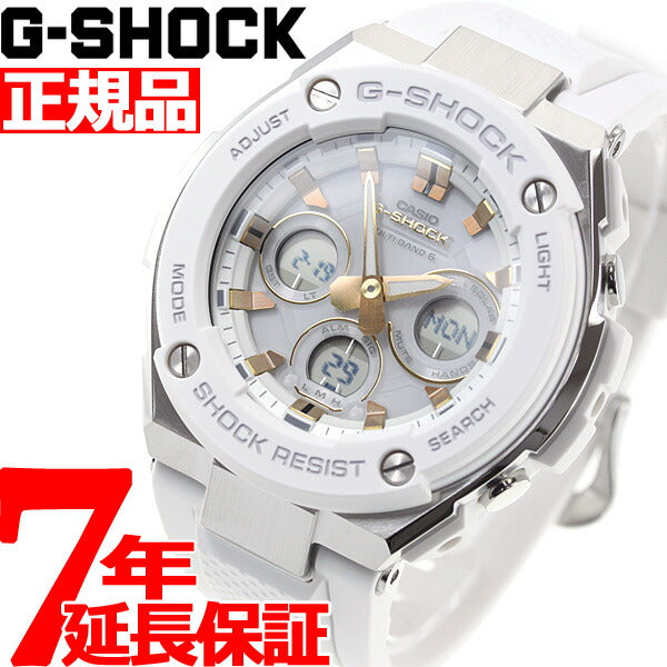 カシオ Gショック Gスチール CASIO G-SHOCK G-STEEL 電波 ソーラー 電波時計 腕時計 メンズ タフソーラー GST-W300-7AJF