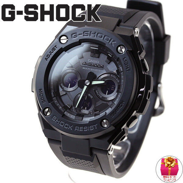 G-SHOCK ジーショック G-STEEL Gスチール GST-W300G-1A1JF メンズ 腕時計 電波ソーラー アナデジ ミドルサイズ  オールブラック カシオ Gショック CASIO