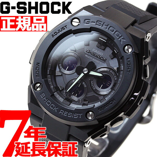 カシオ Gショック Gスチール CASIO G-SHOCK G-STEEL 電波 ソーラー 電波時計 腕時計 メンズ タフソーラー GST-W300G-1A1JF