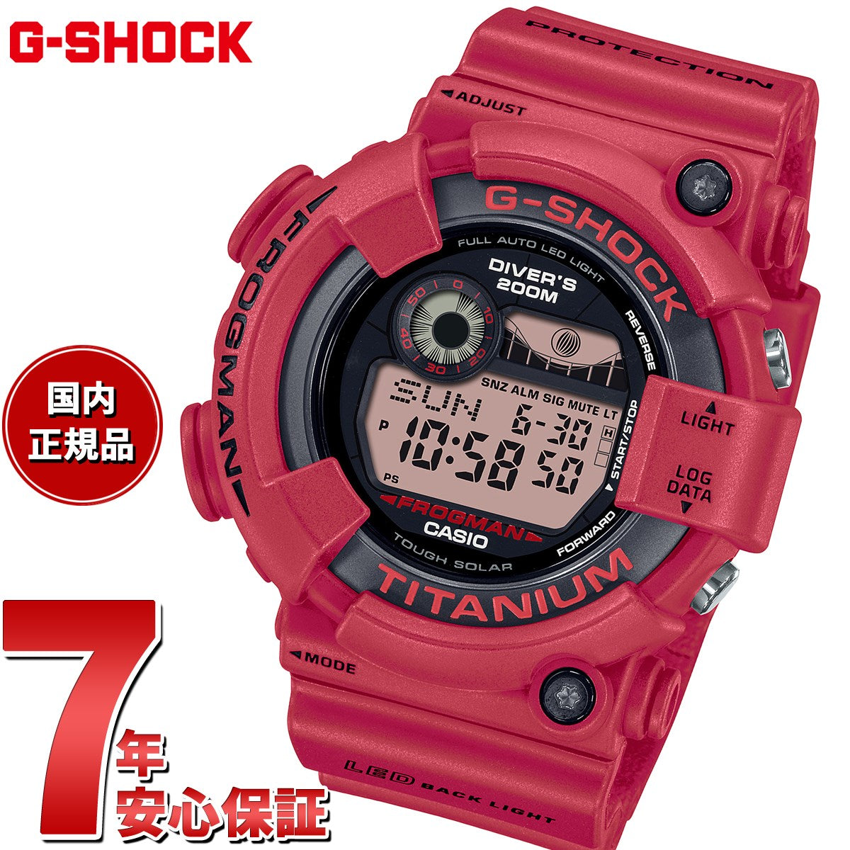 gw-8230nt-4jr