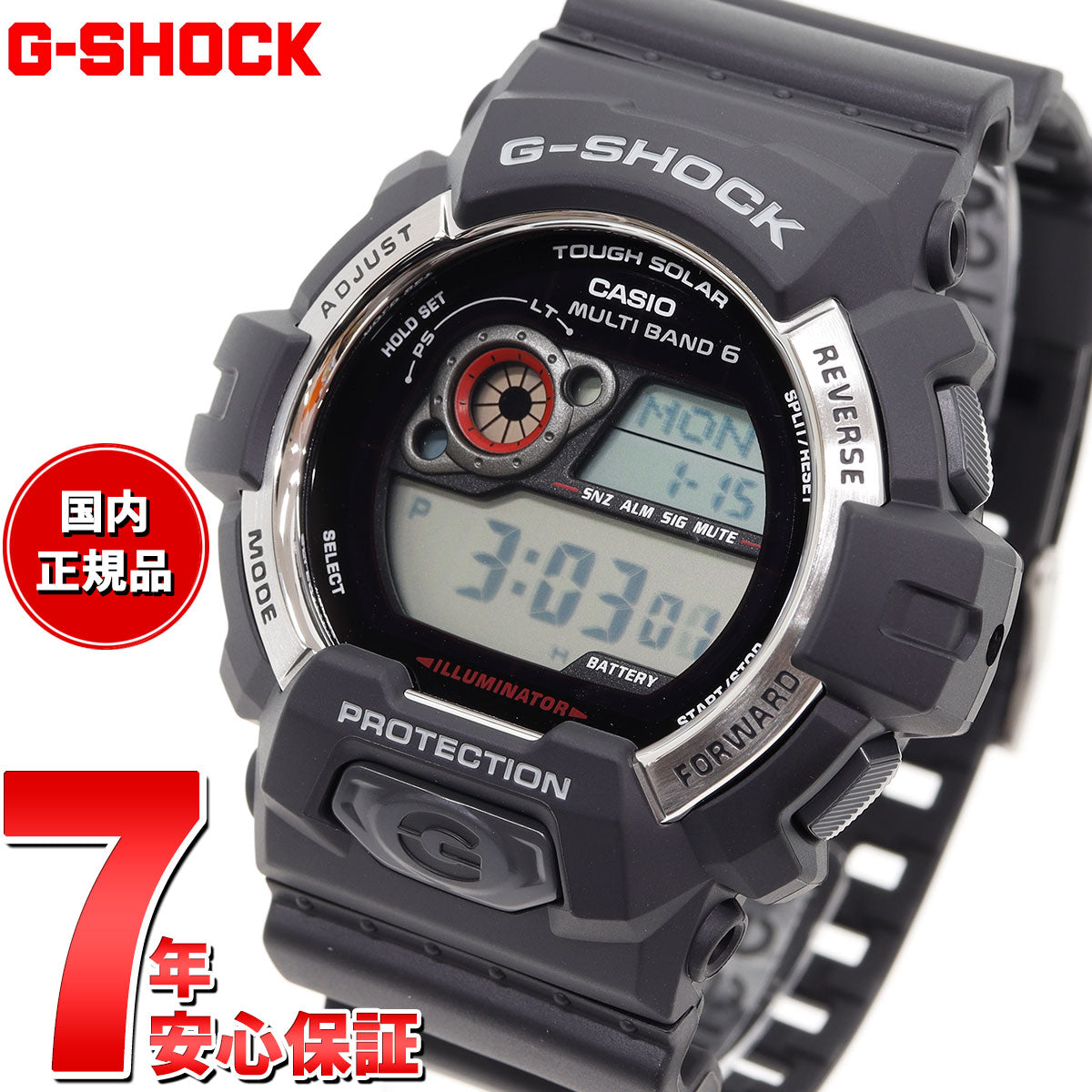 GW-8900-1JF カシオ Gショック G-SHOCK 電波 ソーラー 腕時計 メンズ タフソーラー GW-8900-1JF