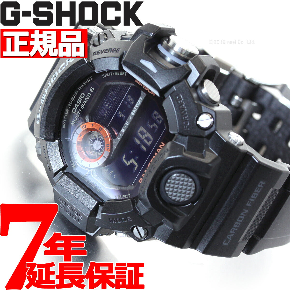 G-SHOCK Gショック RANGEMAN レンジマン GW-9400BJ-1JF メンズ 腕時計