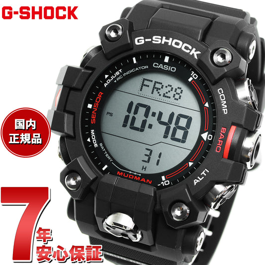 G-SHOCK 電波 ソーラー 電波時計 カシオ Gショック マッドマン MUDMAN 腕時計 メンズ MASTER OF G GW-9500-1JF