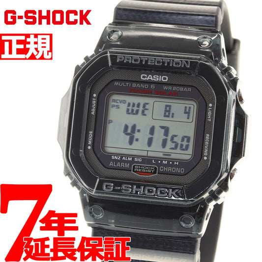 G-SHOCK Gショック GW-S5600U-1JF 電波 ソーラー 電波時計 5600 ブラック デジタル メンズ 腕時計 カシオ CASIO タフソーラー