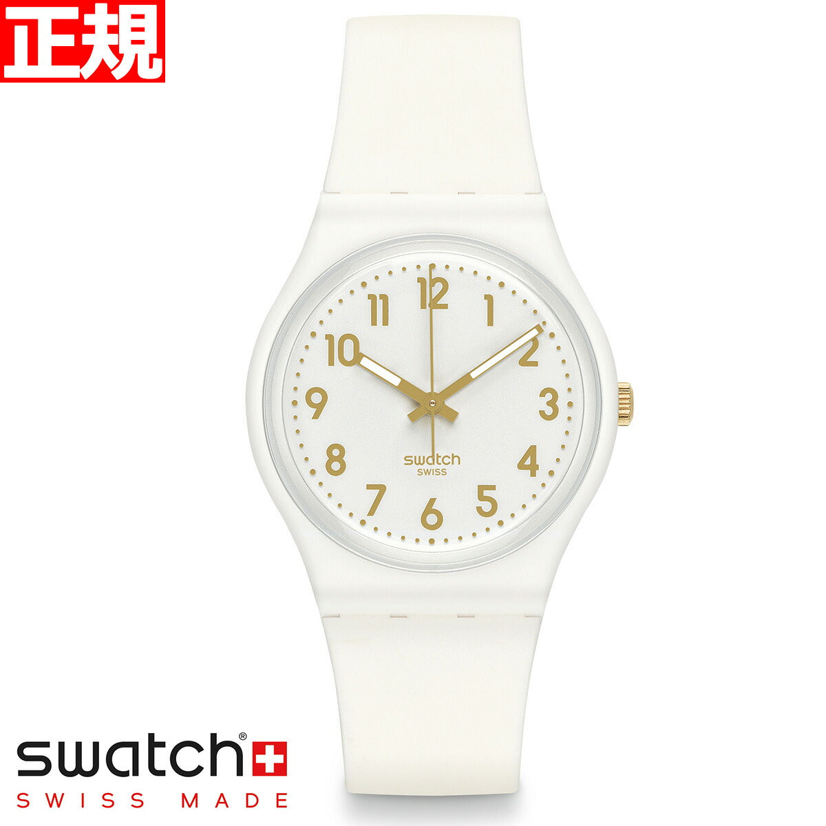 swatch スウォッチ 腕時計 メンズ レディース オリジナルズ ジェント ホワイト・ビショップ Originals Gent WHITE BISHOP GW164