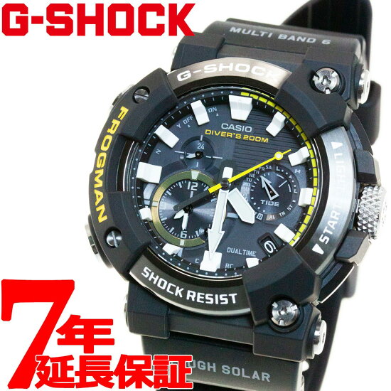 G-SHOCK 電波 ソーラー 電波時計 カシオ Gショック フロッグマン CASIO FROGMAN 腕時計 メンズ MASTER OF G GWF-A1000-1AJF