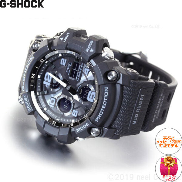 時計G-Shock マッドマスターGWG-100-1AJF電波ソーラー