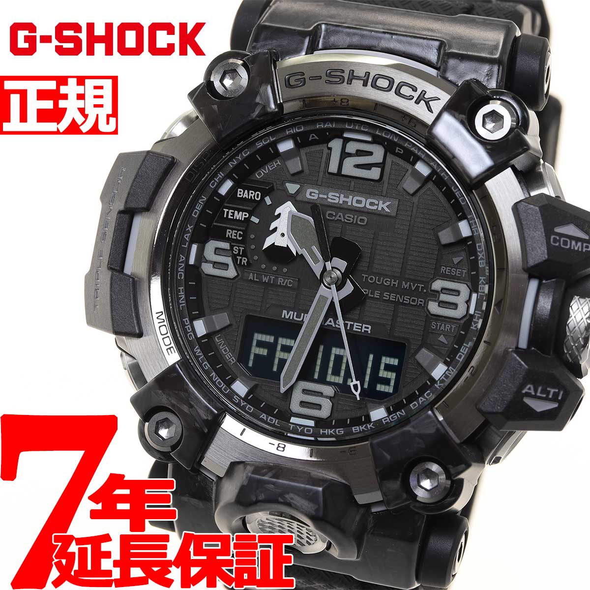 G-SHOCK カシオ Gショック マッドマスター CASIO 腕時計 メンズ MASTER OF G GWG-2000-1A1JF