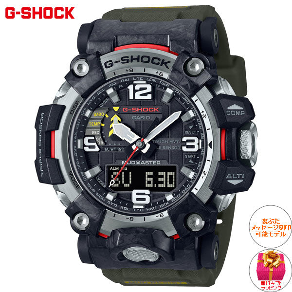 G-SHOCK カシオ Gショック マッドマスター CASIO 腕時計 メンズ MASTER OF G GWG-2000-1A3JF