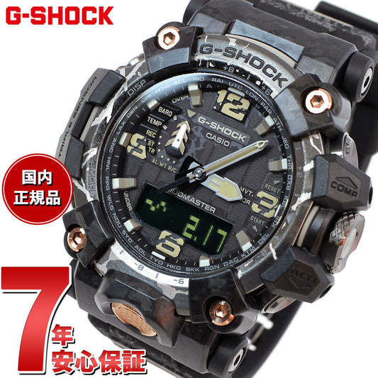 G-SHOCK 電波 ソーラー 電波時計 カシオ Gショック マッドマスター MUDMASTER 腕時計 メンズ MASTER OF G GWG-2000CR-1AJF