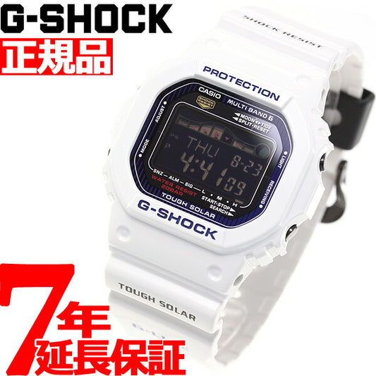 カシオ Gショック Gライド CASIO G-SHOCK G-LIDE 電波 ソーラー 電波時計 腕時計 メンズ デジタル ホワイト GWX-5600C-7JF【カシオ Gショック】【正規品】【送料無料】