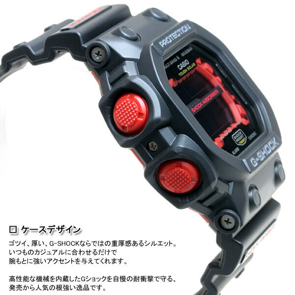G-SHOCK 電波 ソーラーカシオ Gショック 腕時計 メンズ GXシリーズ G-SHOCK GXW-56-1AJF【正規品】【送料無料】