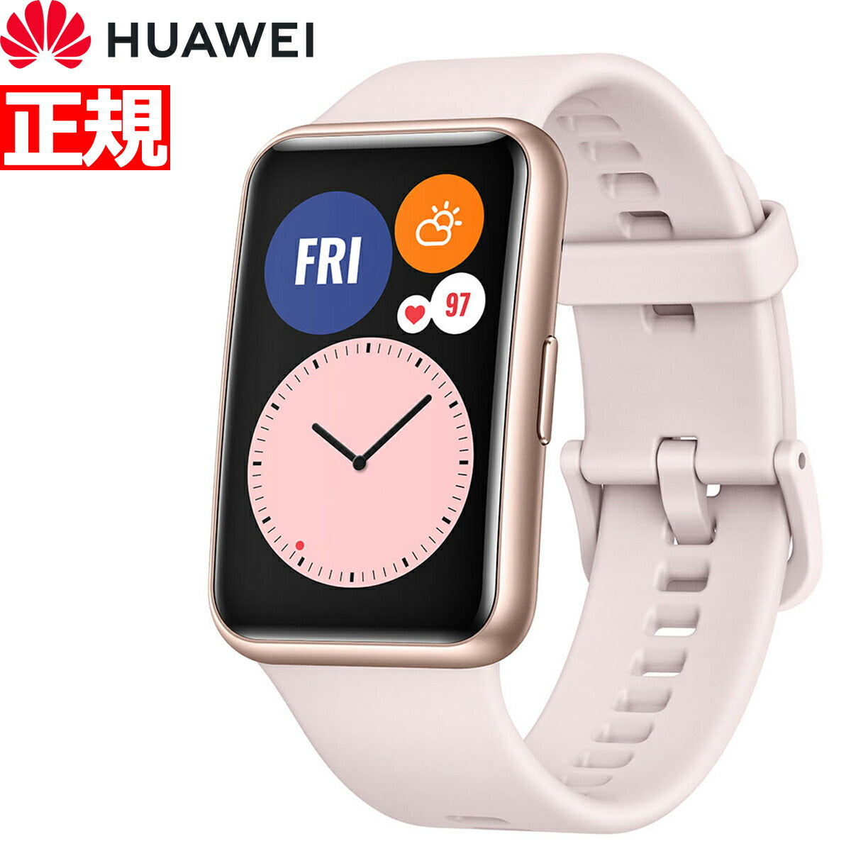 ファーウェイ HUAWEI スマートウォッチ WATCH FIT Sakura Pink サクラピンク GPS 腕時計 メンズ レディース ウェアラブル 血中酸素 HV8W000130