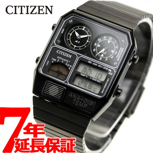 シチズン アナデジテンプ CITIZEN ANA-DIGI TEMP 復刻モデル 腕時計 メンズ レディース ブラック JG2105-93E