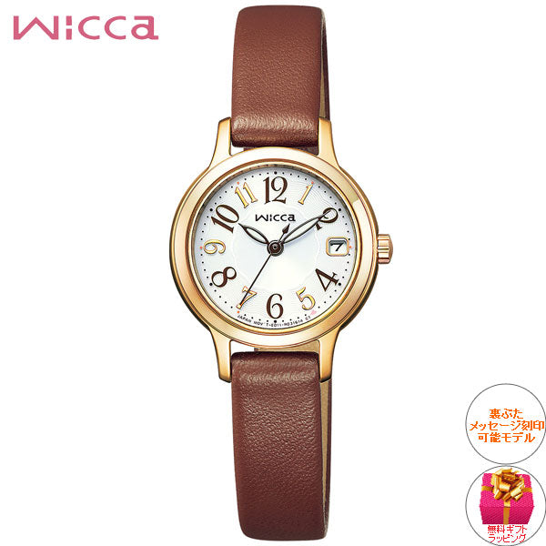 シチズン ウィッカ CITIZEN wicca ソーラーテック 腕時計 レディース KH4-921-12