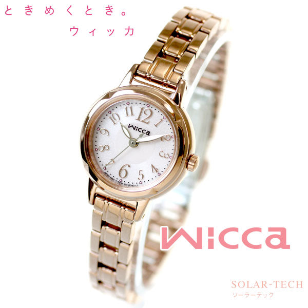 シチズン ウィッカ CITIZEN wicca ソーラー エコドライブ 腕時計 レディース KH9-965-91【シチズン ウィッカ】【正規品】【送料無料】【サイズ調整無料】