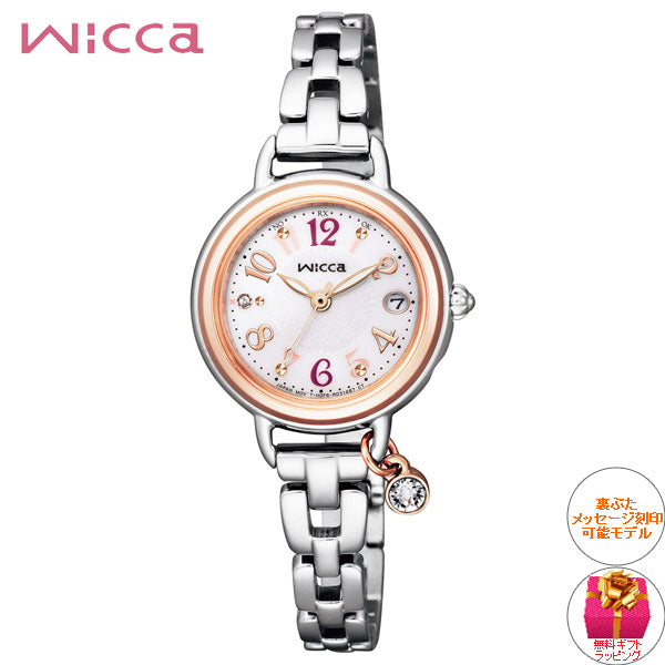シチズン ウィッカ CITIZEN wicca ソーラーテック 電波時計 ブレスライン 腕時計 レディース KL0-511-11