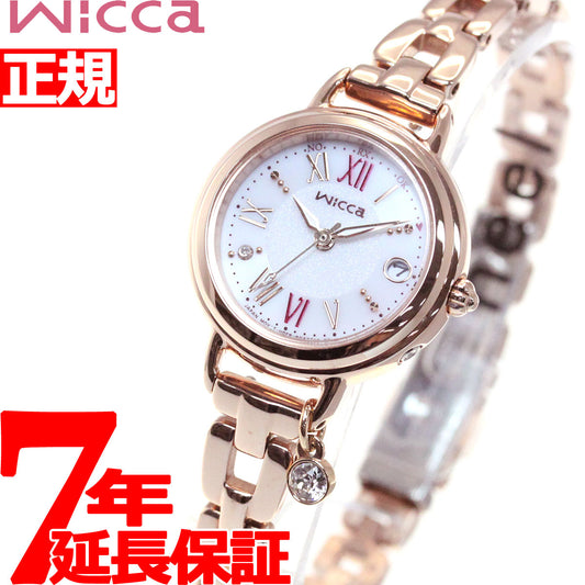 シチズン ウィッカ CITIZEN wicca ソーラーテック 電波時計 腕時計 レディース ブレスライン ときめくダイヤ 2019年 広告モデル KL0-561-15