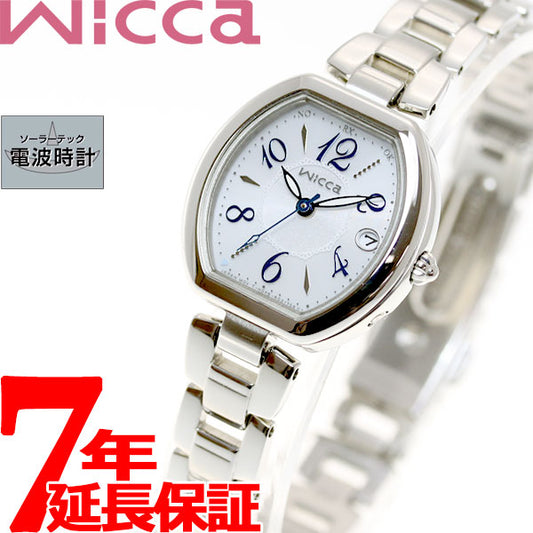 シチズン ウィッカ CITIZEN wicca ソーラー 電波時計 腕時計 レディース ハッピーダイアリー KL0-715-11