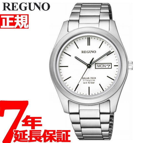 シチズン レグノ CITIZEN REGUNO ソーラーテック 腕時計 メンズ スタンダード チタニウムモデル KM1-415-11