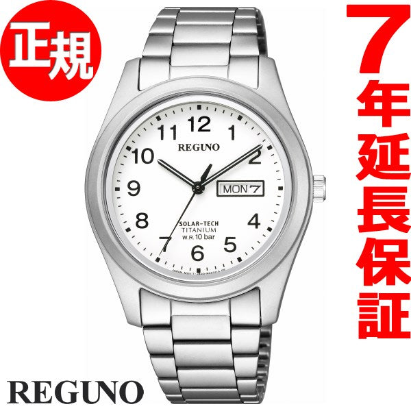 シチズン レグノ CITIZEN REGUNO ソーラーテック 腕時計 メンズ スタンダード チタニウムモデル KM1-415-13