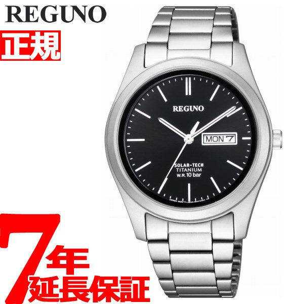 シチズン レグノ CITIZEN REGUNO ソーラーテック 腕時計 メンズ スタンダード チタニウムモデル KM1-415-51