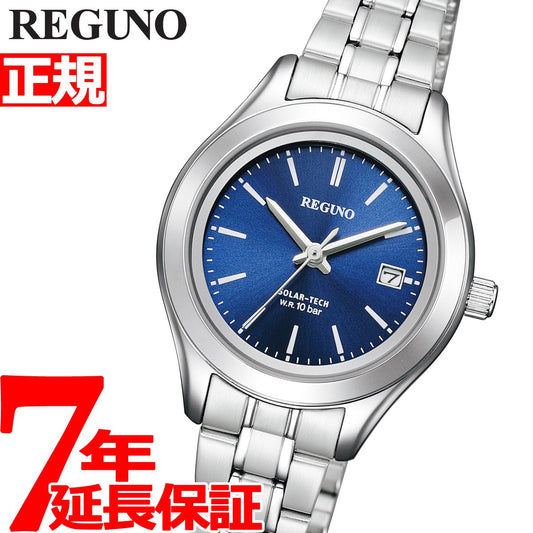 シチズン レグノ CITIZEN REGUNO ソーラーテック 腕時計 ペア レディース スタンダード リングソーラー KM4-112-71